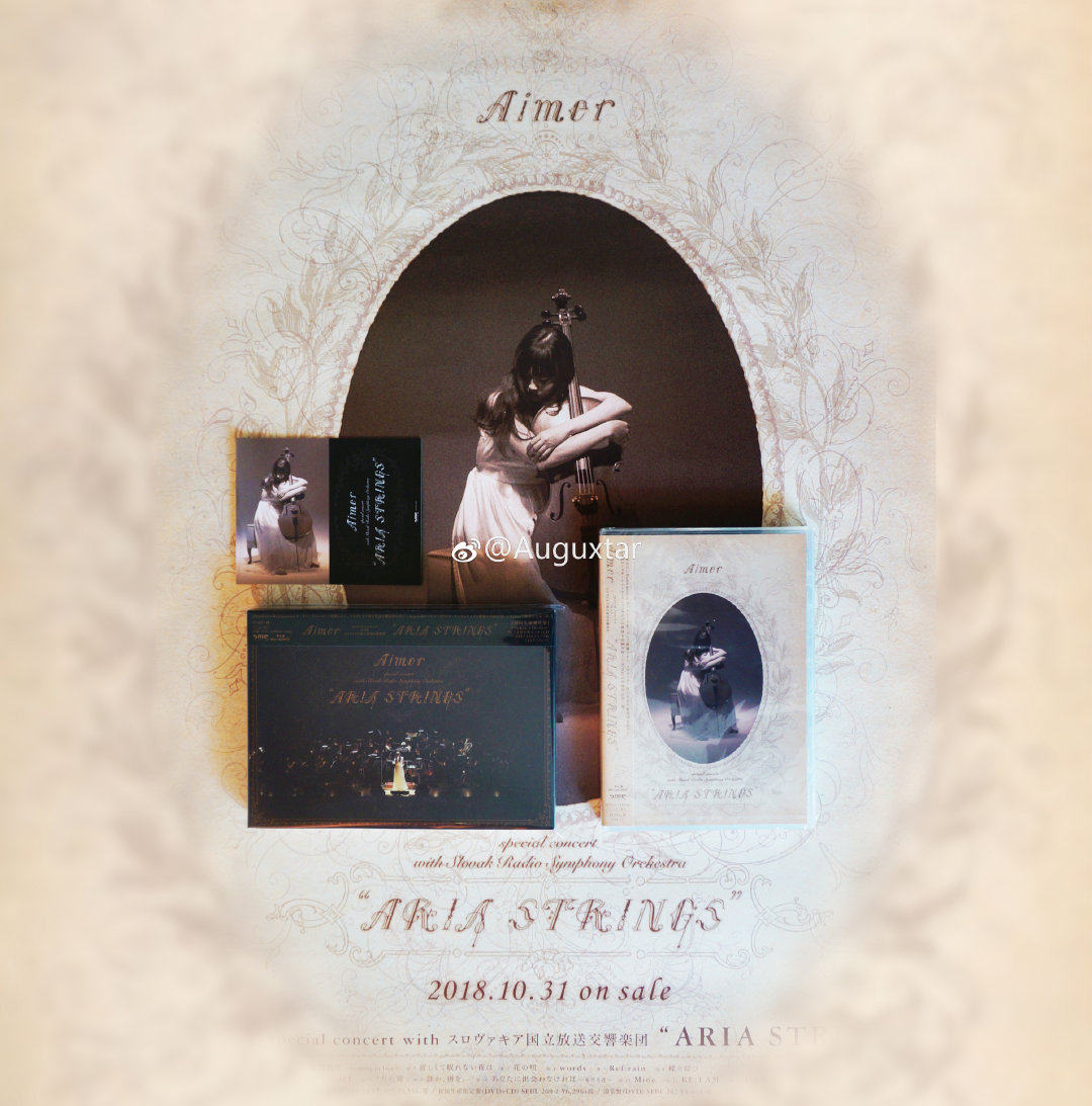 Aimer ARIA STRINGS Blu-ray Aimer「ARIA STRINGS」初回生産限定盤
