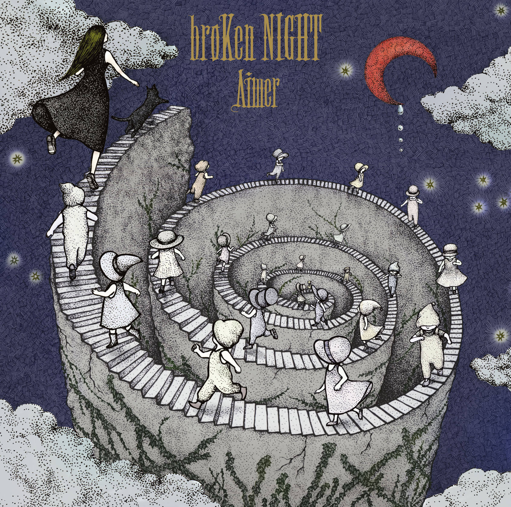 Aimer|broKen NIGHT/holLow wORlD | Fate poster spot