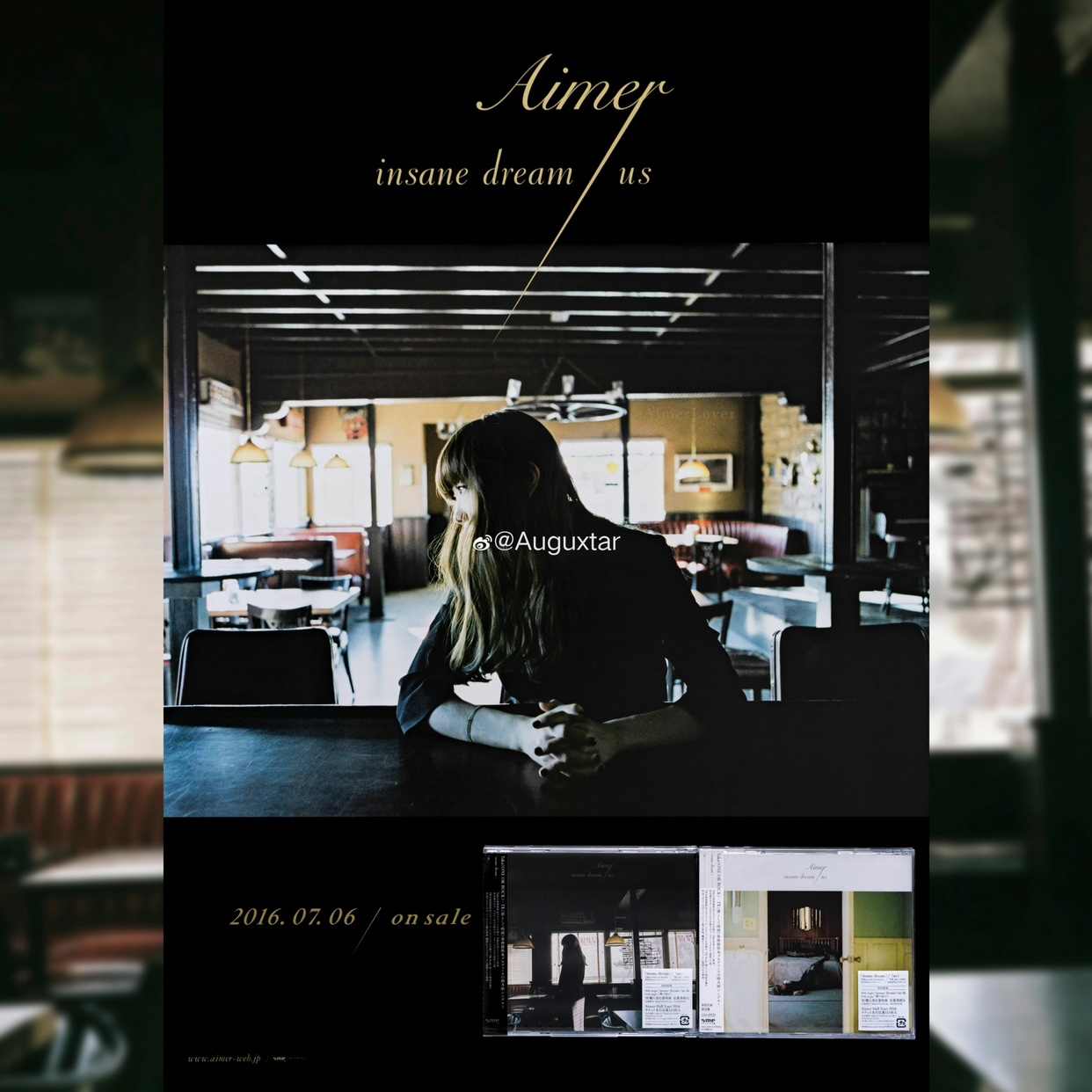 Aimer“insane dream/us”B2ポスター AIMER SUN DANCE+PENNY RAIN 2x CD