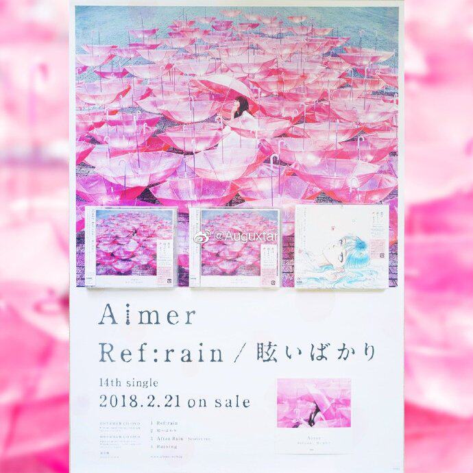Aimer | Ref:rain | Love as a rain stop Back to print Poster Sticker Tour Pro Pen Signature Spot
