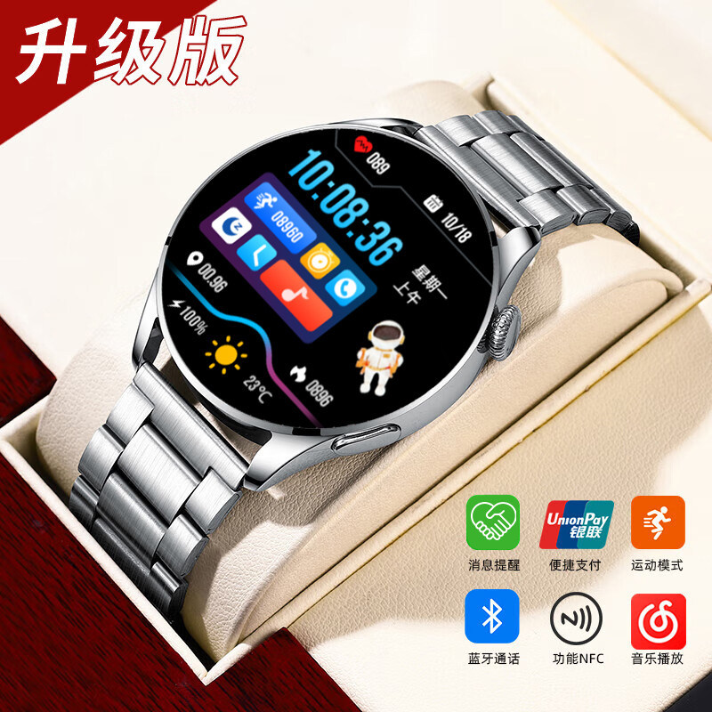 Honor Gt8 Smart Watch with Watch8 Compatibility, Supports Phone Calls, Heart Rate, Blood Oxygen, Offline Payment, Nfc, and Sports Tracking