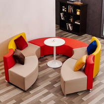 Minimyo Modern Office Reception Talks Business Guests Lounge Creative Fabric Casual Arc Sofa Combinations