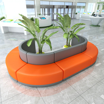 Kindergarten Training Institution Library Lounge Reception Office Leisure Creative Alien Buyi Office sofa Portfolio
