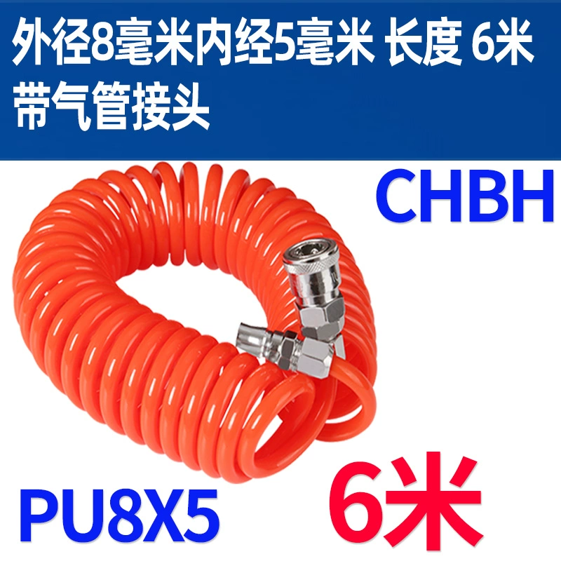 Lò xo khí quản vòi pu không khí xoắn ốc máy bơm không khí dòng khí áp suất cao kính thiên văn 8/10MM bụi thổi nòng súng có đầu nối súng hút bụi khí nén Đầu vòi xịt hơi 