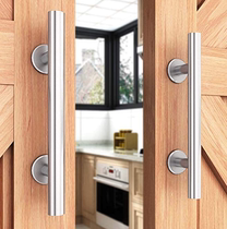 Barn door Stainless steel handle Sliding door handle Stainless steel dark handle Door handle Sliding door dark handle