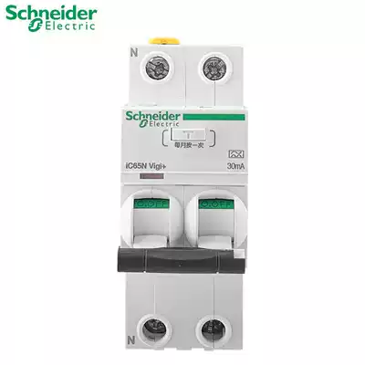 Schneider circuit breaker air switch with leakage protection IC65N Vigi 2p compact protection 16A ~ 63A