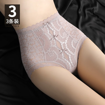 High waist Underpants female lace Perspective Summer Thin style Sexy Closets Hip-to-the-belly Belly Comfort Intonations Lady
