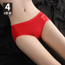This Life Year Red Underwear Woman Pure Cotton 2021 Popcorn Wedding Bull Wedding Big Code High Waist Mid Waist Breathable Antibacterial Lace