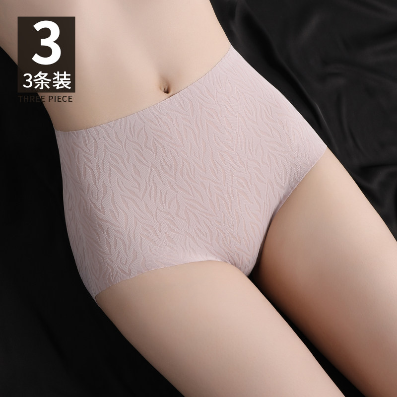 High waist corset underwear women's summer thin cotton crotch women's hip lift strong belly lace antibacterial 2022 hot style