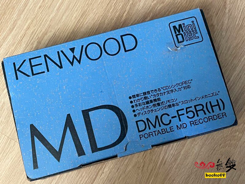 Kenwood Kenwood DMC-F5R Walkman MD recorder does not support MDLP full set