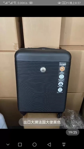 Экспорт Big -Name Lever Box Связывая корпус хвост специальной ценовой процесс сначала прибывает первым