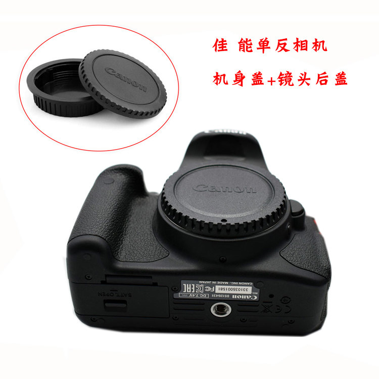 Suitable for Canon SLR camera body cover 850D 7d 600d 5D3 700d lens rear cover dustproof 750d