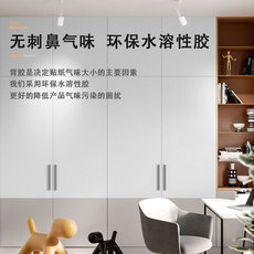 Наклейки на шкаф 消防安全防火门加厚木纹贴纸波音软片水井电井装饰遮挡翻新改色膜