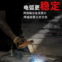 Power generation welding machine dual-purpose gasoline generator with electric welding integrated 220V outdoor silent portable power generation