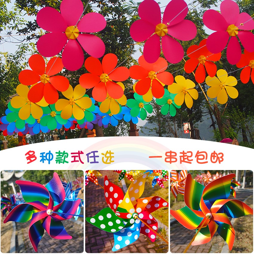Windmill String Outdoor Decoration Windmill Kindergarten Ornaments Simple Atmospheric Plastic Rainproof Scenic Windmill Toys