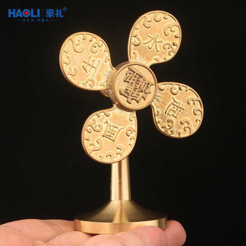 Fengshengshuiqi Copper Windmill Ornament Home Decoration Wealth High-end Creative Your Small Fan Lucky Gift Craft Gift