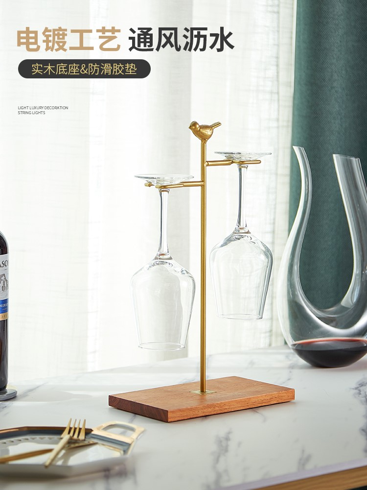 Red Wine Glass Shelf Light Luxurious Home High Foot Cups Upside Down Creations Creative Minima Crystal Cup Wine Glass Pendulum 