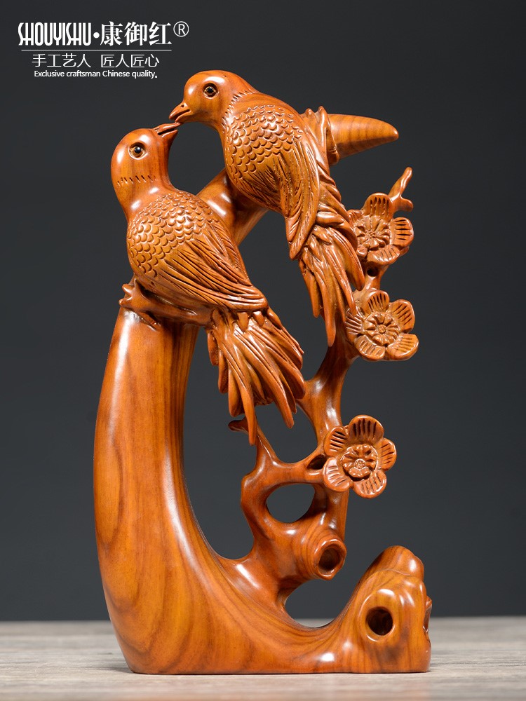 Rosewood wood carving happy brow decoration solid wood root carving high-end creative decoration mahogany handicraft implication gift