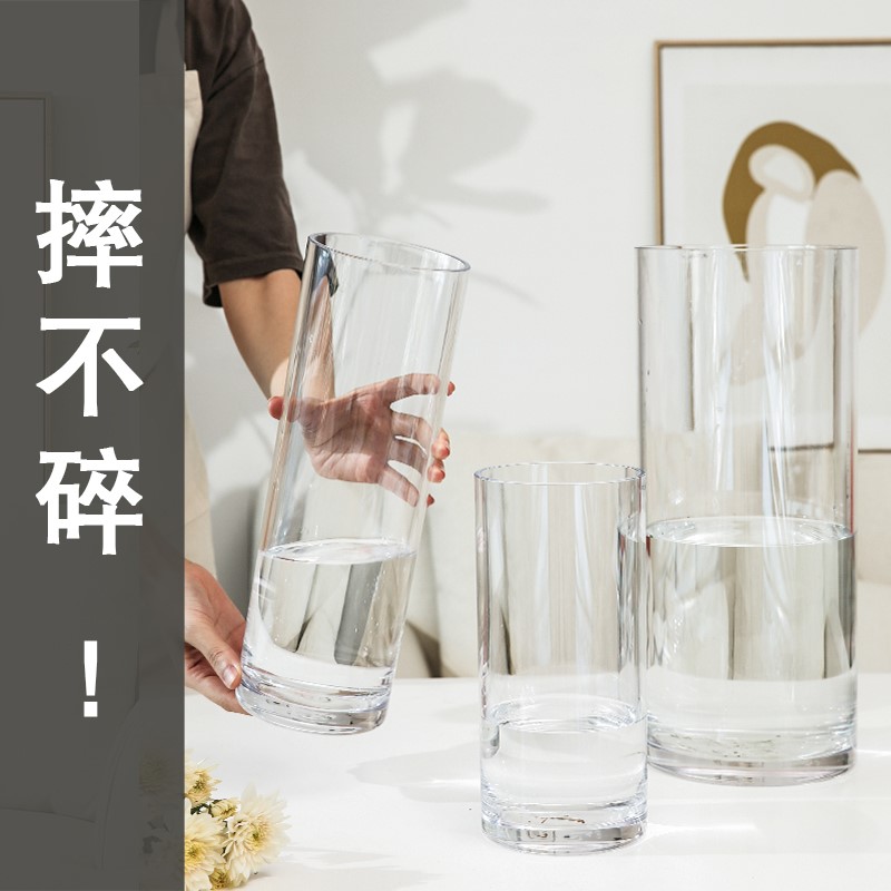 Lucky bamboo special vase acrylic wake-up flower bucket high-end creative flower arrangement anti-fall living room floor-to-ceiling decoration