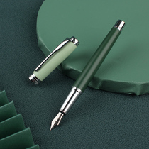 HERO HERO Pen 6055A Morandi color pen ink bag gift box gift gift gift for men students to write ladies custom lettering