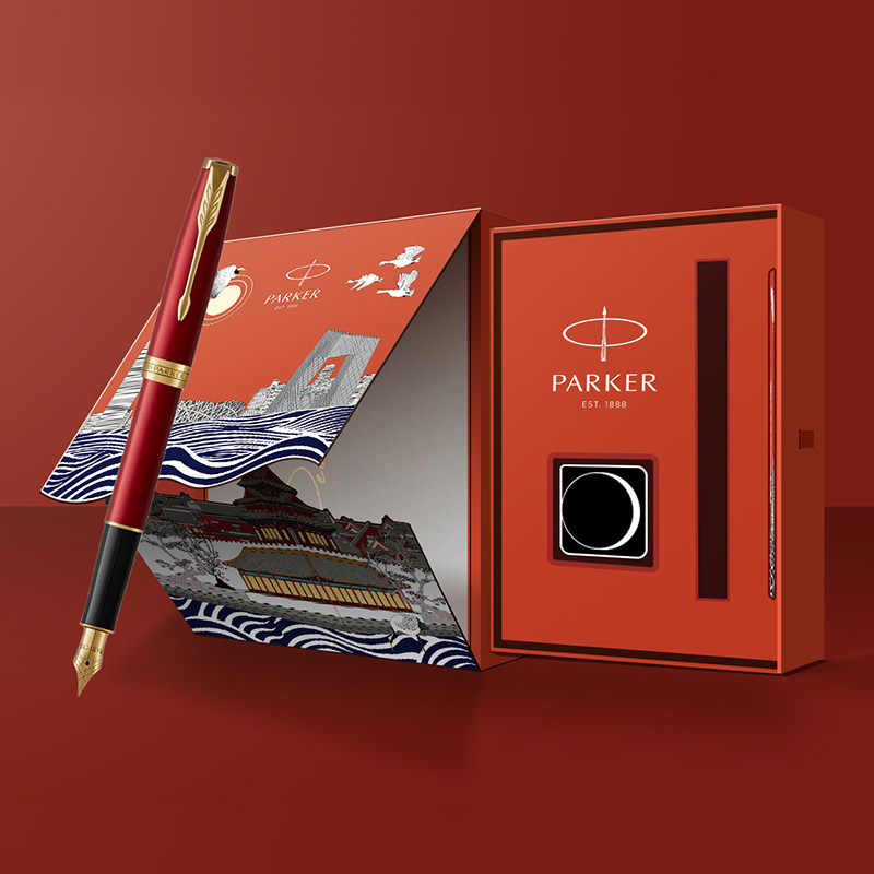 PARKER Parker official flagship store (French imported Zhur) Yaman Tea Red 23K gold pen Beijing Metropolitan Metropolitan Gift Box Business Signature Gift Gift Gift Gift Gift Metro and Ladies Premium Precious Gift Gift