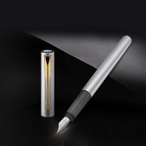 PARKER PARKER Pen 2021 new product Weiya XL series youth version steel rod gold clip ink pen metal multicolor students dedicated adult male and female gift sign pen official