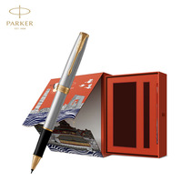 PARKER PARKER Metropolis Zall signature pen Zall steel rod gold clip jewelry gift box business high-end