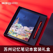 Heroes Ball Pen Suzhou Memory Joint Name Customized Signature Pen Business Metal Heavy Hand Sense Student Female Men Signature Sign Black Gift Gift Gift Boxed Ball Pen