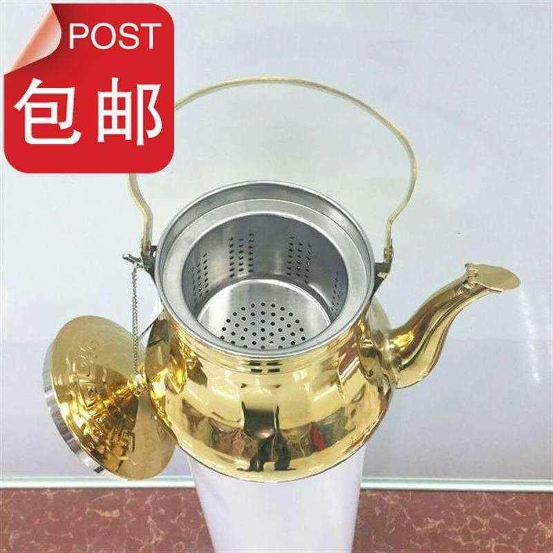 2019 Ethnic Minority Characteristics Mongolian A Family Ferry Copper Milk Teapot Hotel Catering With New Teapot Ditto-Taobao