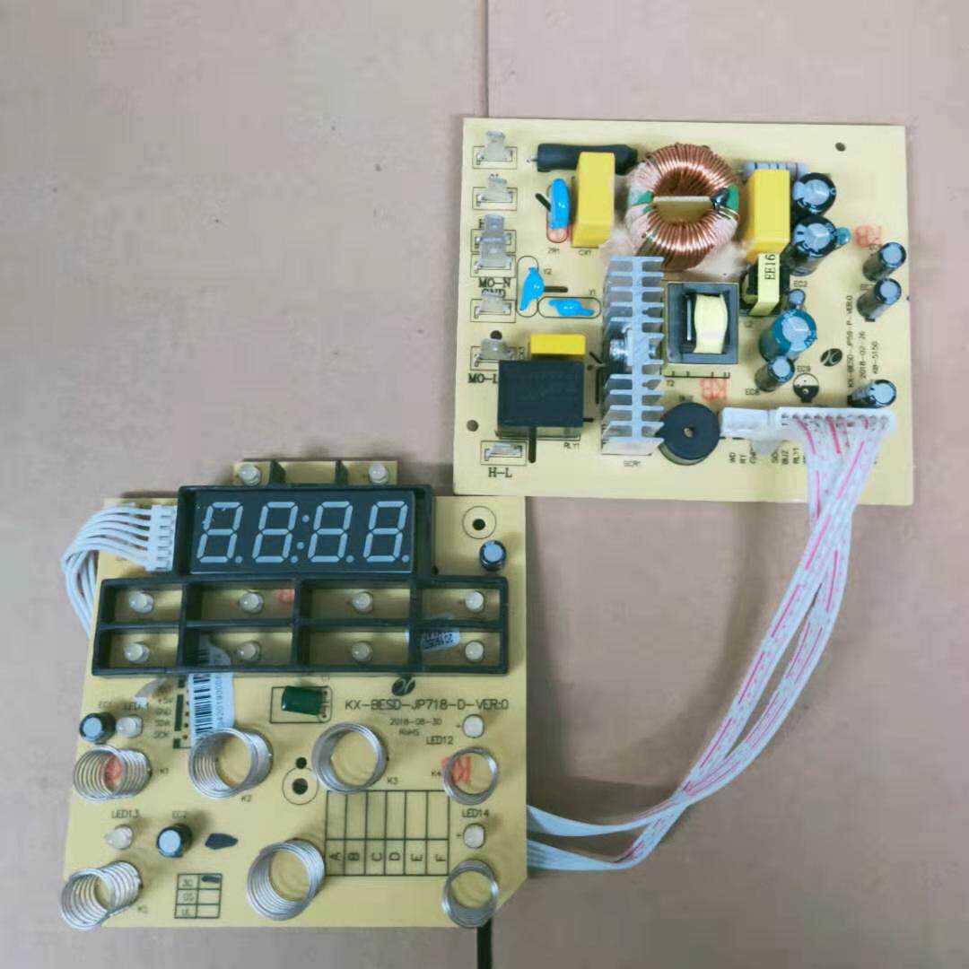 Subpohl wall-breaking cuisine machine JP719A power board KX-BESD-JP59-P-VER motherboard shows a set of panels