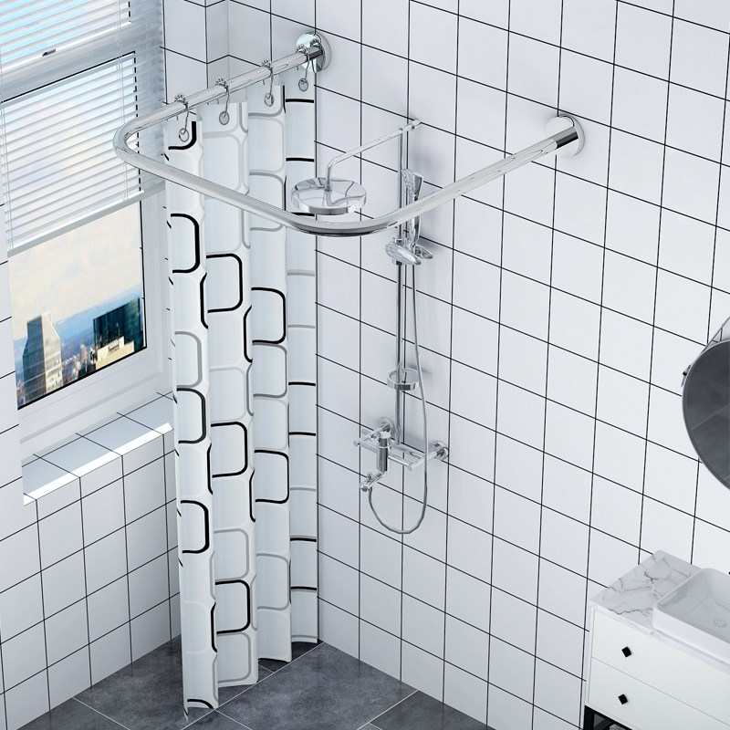 Shower curtain set non-perforated U-shaped magnetic shower curtain rod dressing room water bar bathroom shower partition window tarp