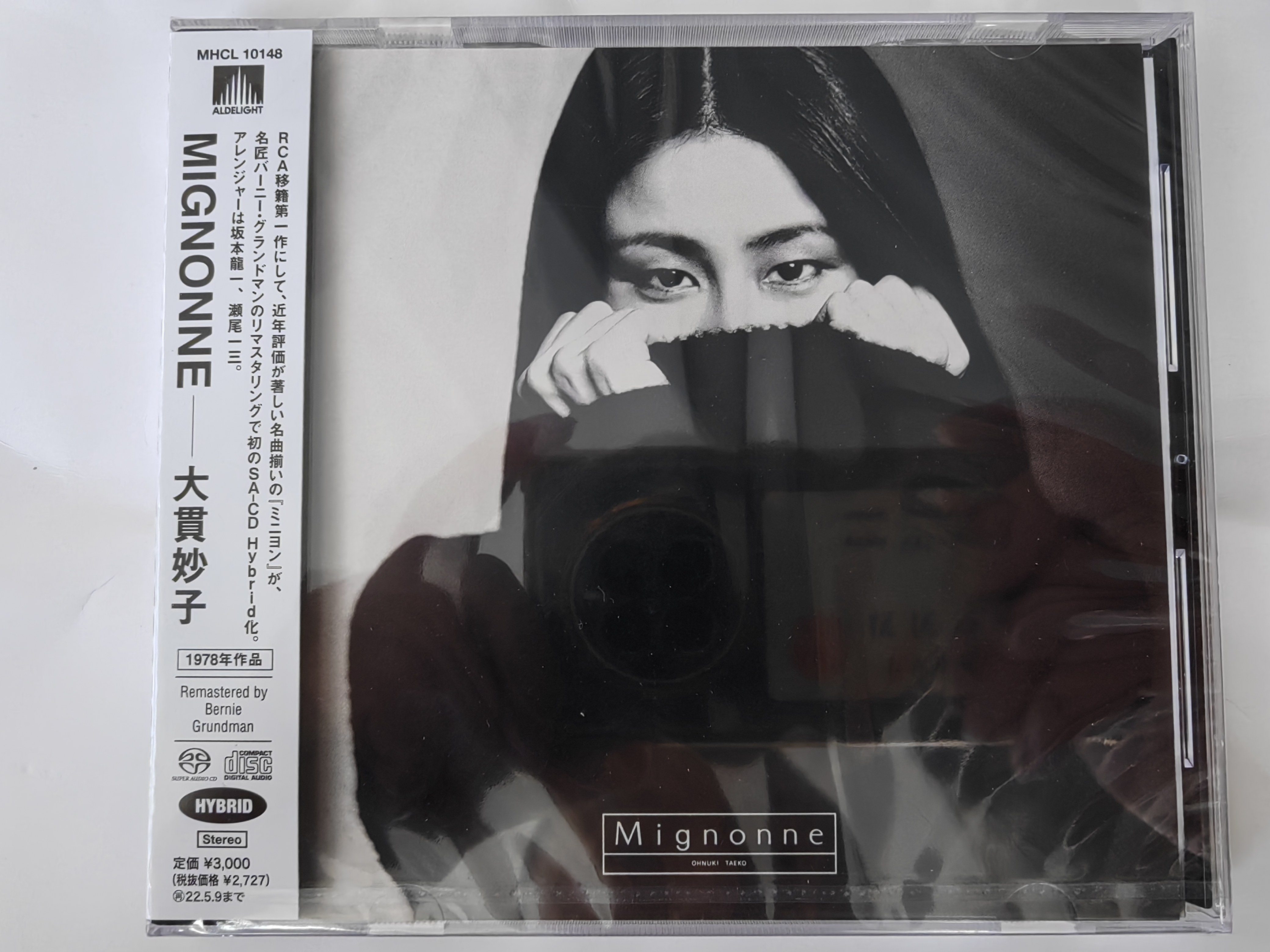 大贯妙子- Top 100件大贯妙子- 2026年1月更新- Taobao