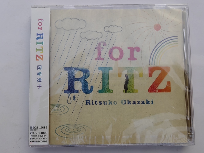 Okazaki Ruko for Ritz Fruit Basket Forフルーツバスケット Secret Japanese Edition Brand New