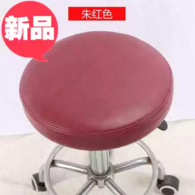 New o-Lili shop round chair stool holster beauty salon stool leather case lifting stool dust cover