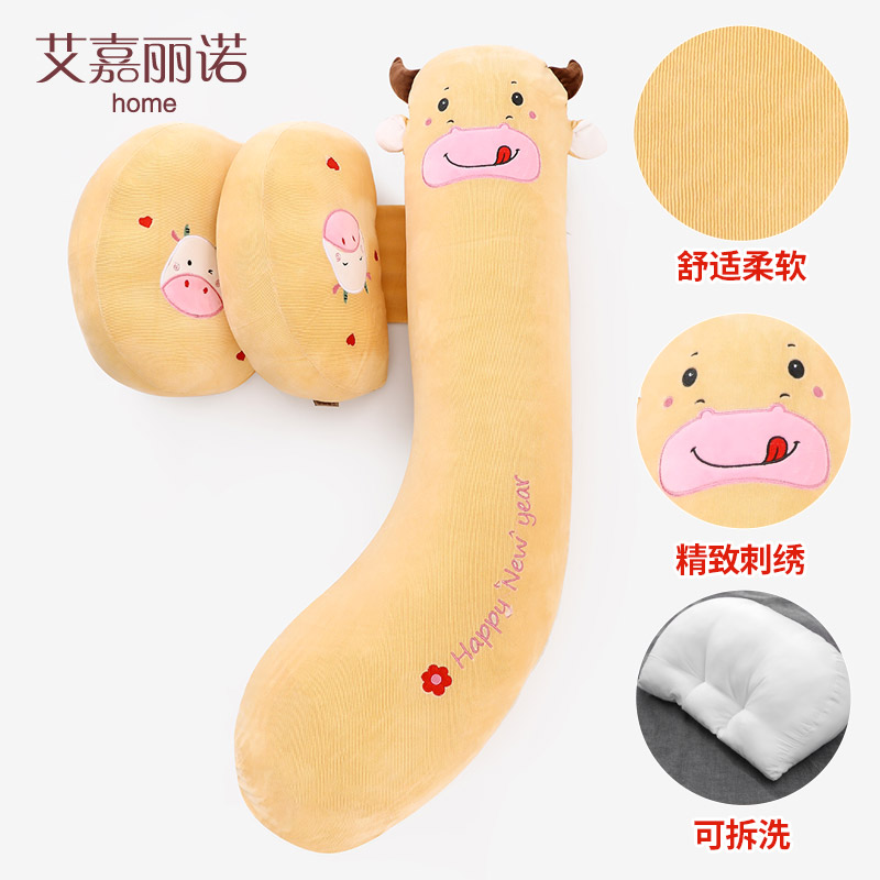 Pregnant women pillow waist protection, side sleep, belly support, side sleep, side pillow, special supplies for pregnancy, autumn and winter pillow u-shaped artifact