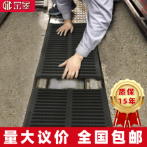 Drainage ditch cover kitchen trench sewer cover grille rainwater grate polymer plastic resin Yin well cover