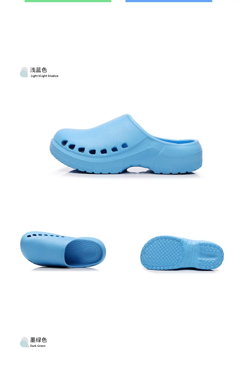 Sanmo surgical shoes operating room slippers women's summer non-slip soft bottom laboratory medical work shoes doctor's hole shoes