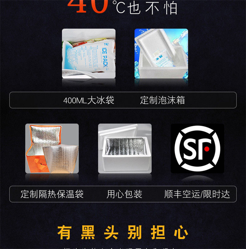 阿根廷进口 L1超大红虾 净重4斤 单只17-19cm 图8