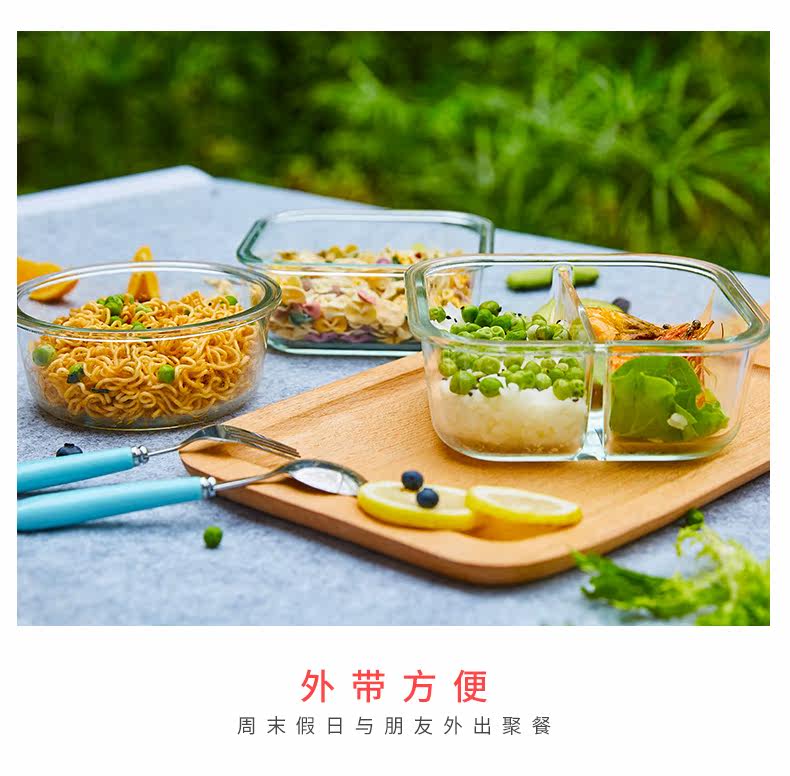 Свежая коробка микс и владелец матча 790_21.jpg