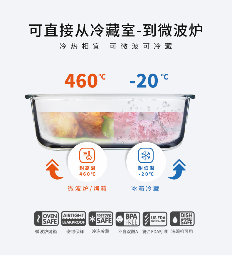 Свежая коробка микс и владелец матча 790_11.jpg