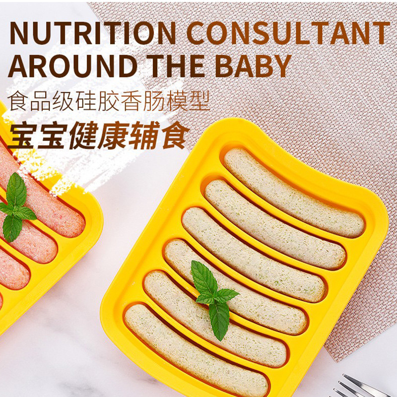 Red gold plume sausage mold can be steamed with high temperature resistant children steamed pastry silica gel baby steamed intestine sharper baby sub food molds