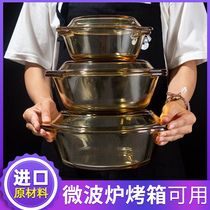 Glass bowl Microwave oven special utensils Household large soup bowl with lid High temperature double ear steamed egg bowl Salad bowl