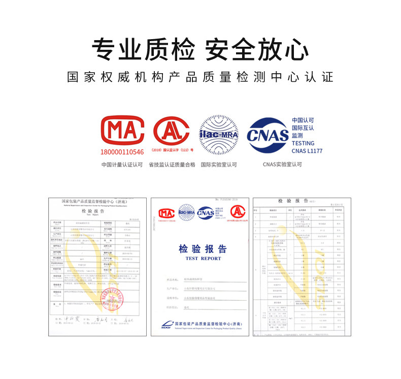 Свежая коробка и владелец матча 790_7.jpg