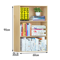 Simple three-layer bookcase bookcase home multifunctional floor containing single cabinet locker 60CM wide