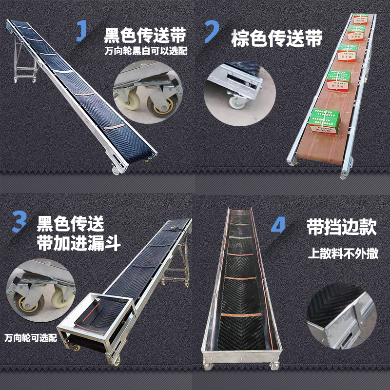 Small conveyor electric simple folding lifting assembly line belt conveyor for loading and unloading fertilizer domestic conveyor belts