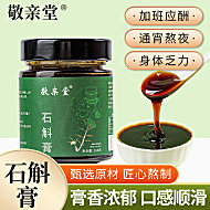 敬亲堂人参铁皮石斛膏260g