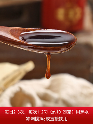 敬亲堂鹿胎膏鹿参膏调理鹿胎胶囊女性非卵巢保养卵巢早衰气血两虚