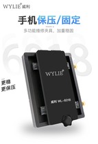 Wiley 6018 clamp with screen Paving and tear back cover glass maintenance clamp shoved glass fixing clamp