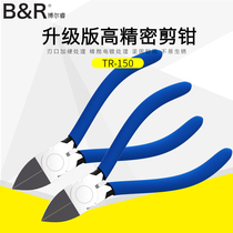 Boli imports high precision Clippers TR-150 Apple X XS bracket Repair mobile phone motherboard Clippers model