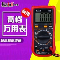 Golden Kaeth 9805 universal digital anti-burn universal with watch overload protection automatic shutdown with buzz